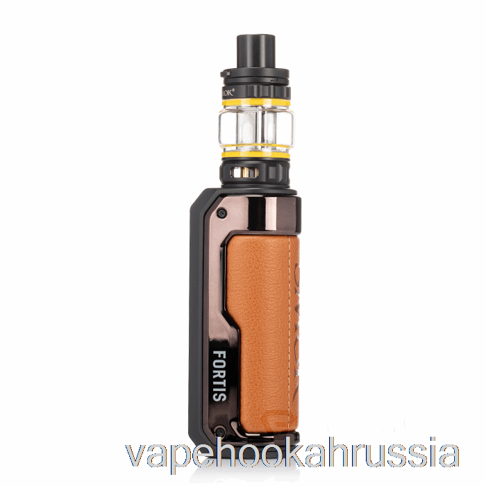 Vape Russia Smok Fortis 100w стартовый комплект коричневый